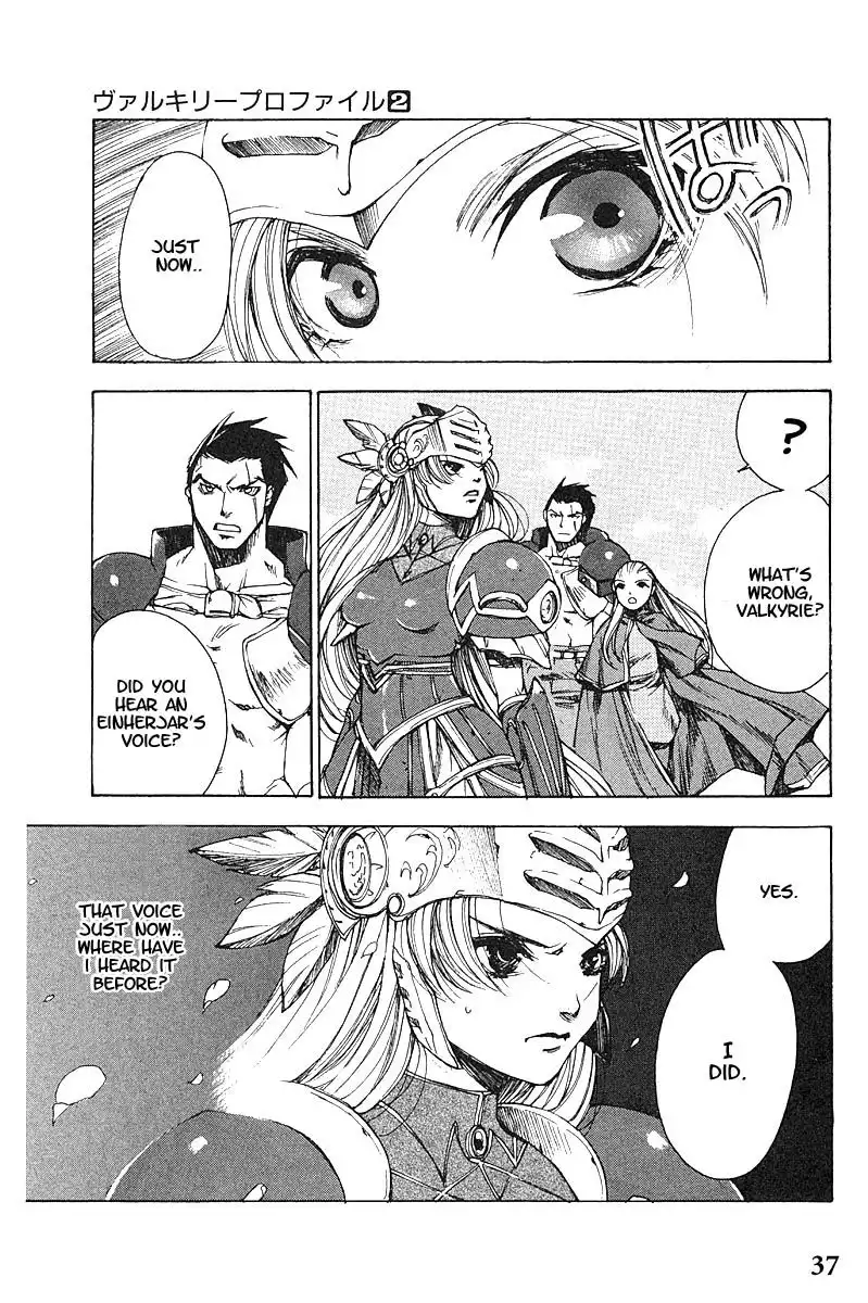 Valkyrie Profile Chapter 8 2